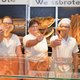 Bäckerei Breitner